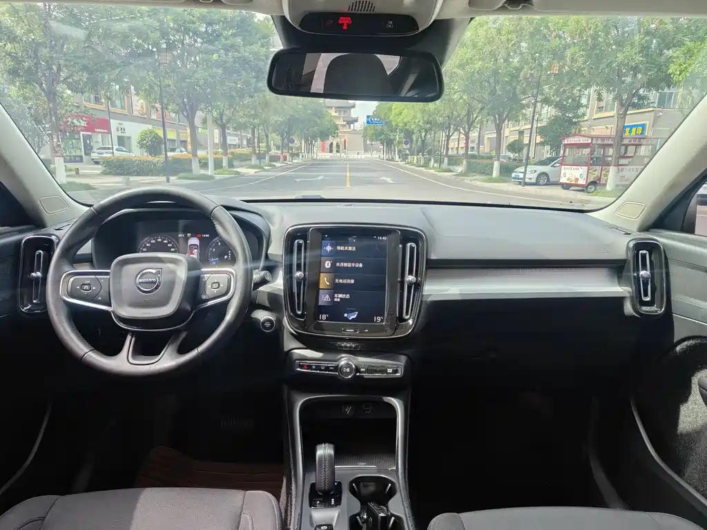 Volvo XC40 2021