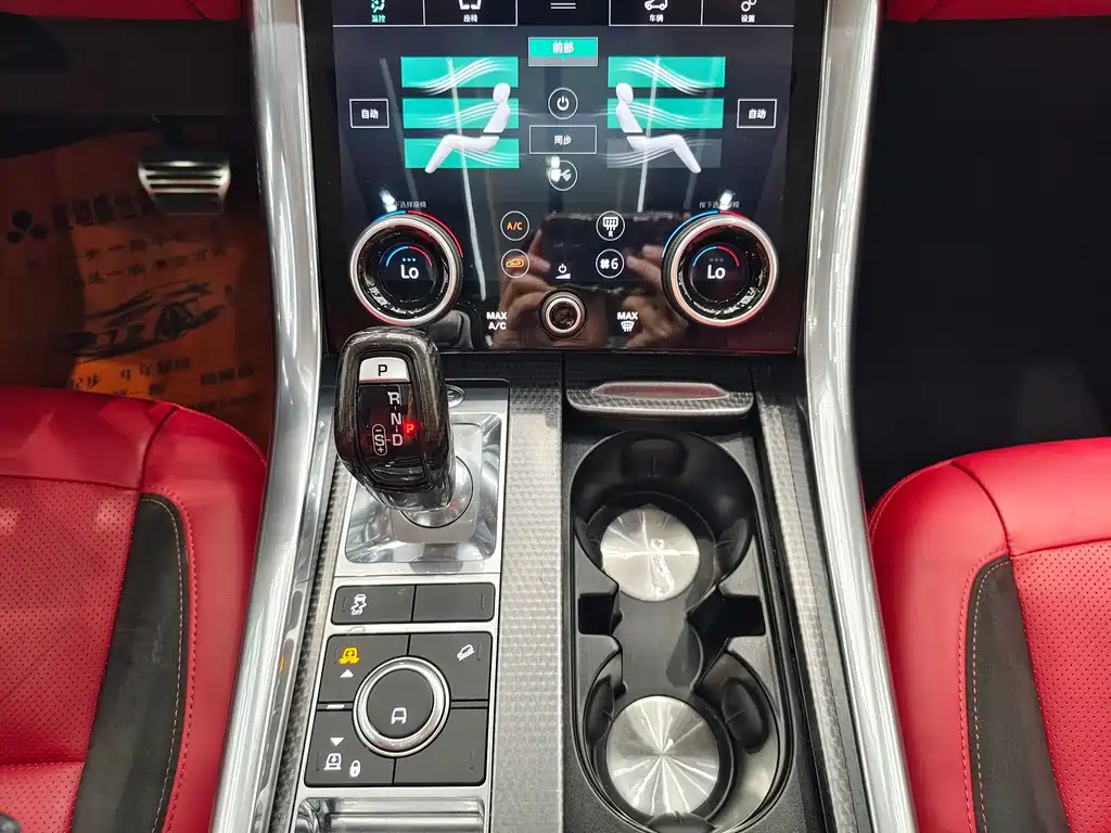 Land Rover Range Rover Sport 2020 — фото 16