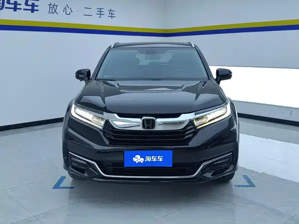 Honda Avancier 2020