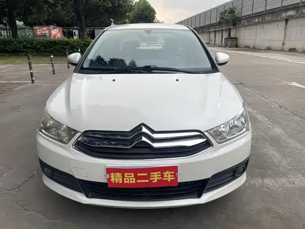 Citroën Sega 2016
