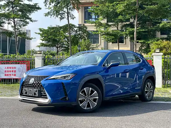 Lexus UX New Energy 2020