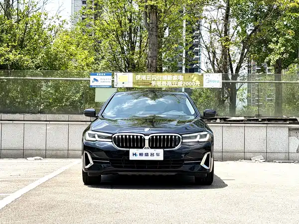 BMW 5 Series 2022