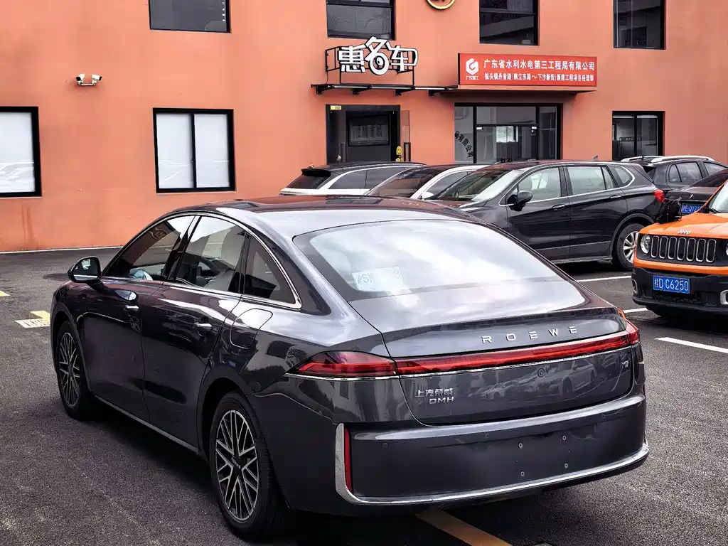 Roewe M7 DMH 2026 — фото 9