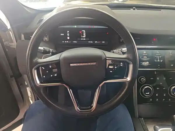 Land Rover Discovery Sport 2022
