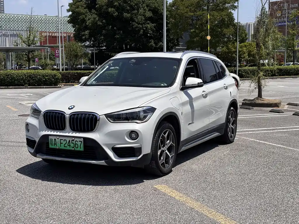 BMW X1 New Energy 2018
