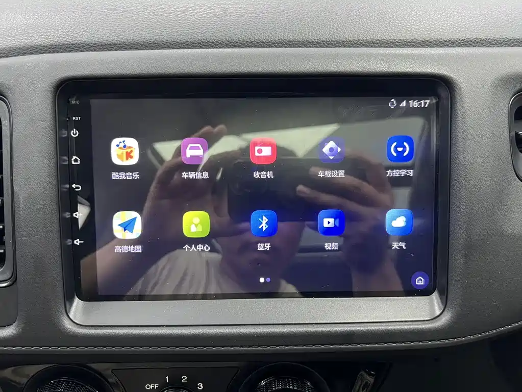 Honda Vezel 2022 — фото 14