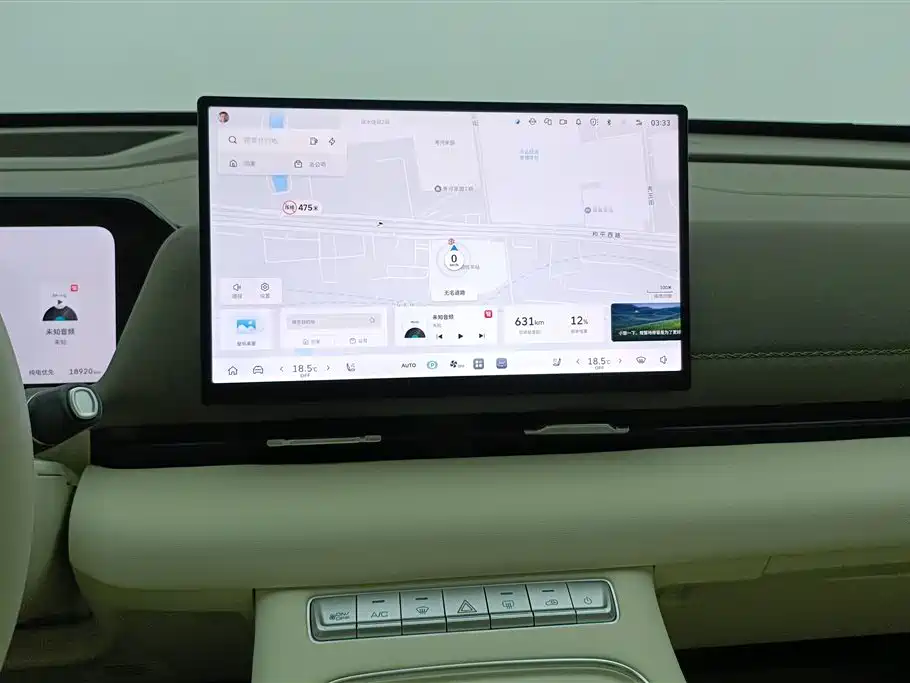 Haval Xiaolong MAX 2025 — фото 13