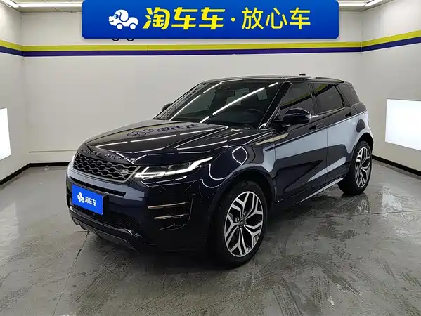 Land Rover Range Rover Evoque 2020