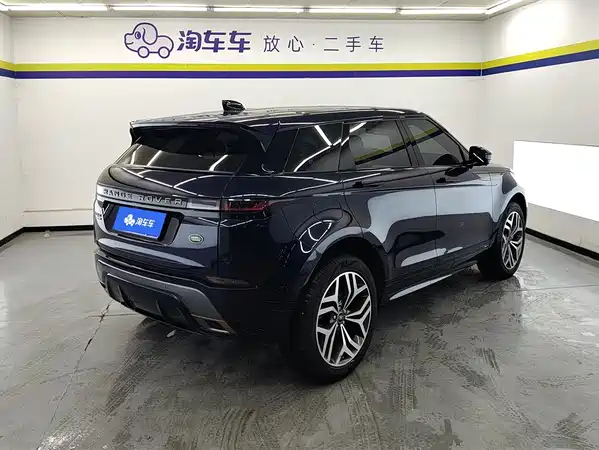 Land Rover Range Rover Evoque 2020