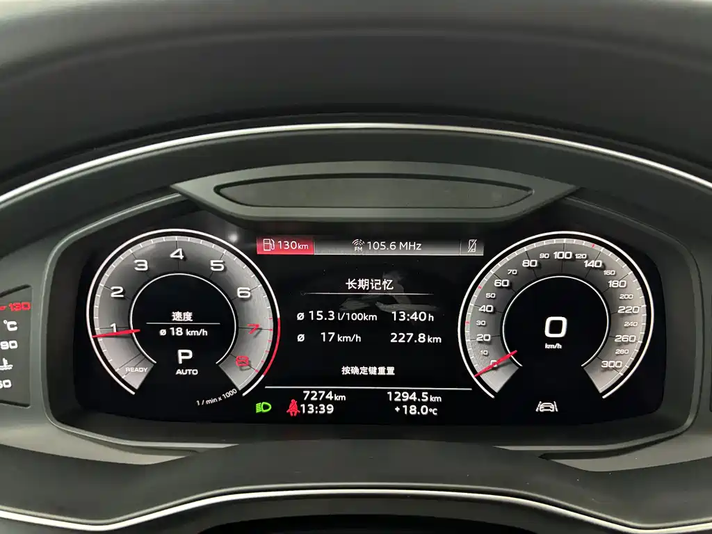 Audi A6L 2025 — фото 16