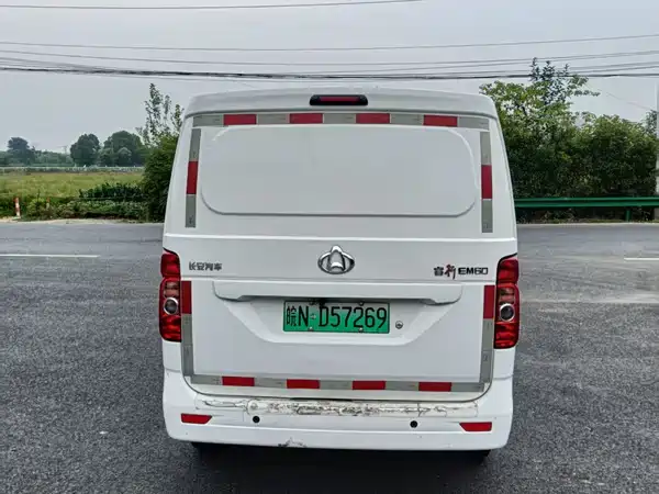 Changan Ruixing EM60 2023