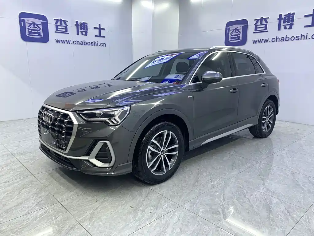 Audi Q3 2023