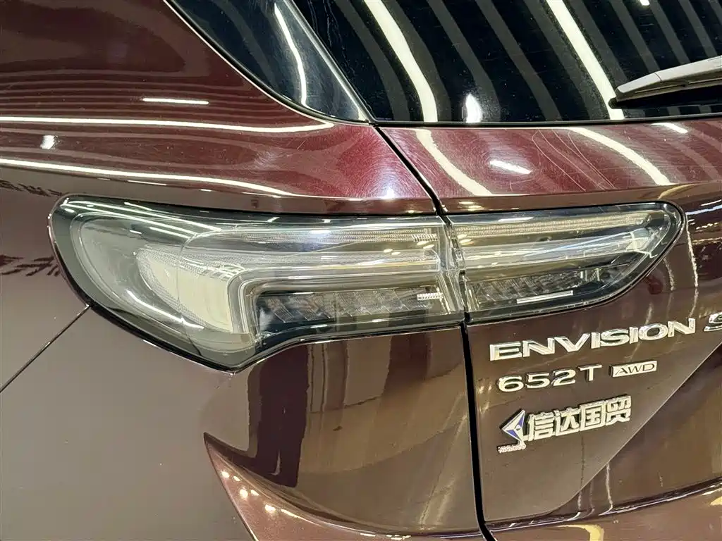 Buick Envision S 2021 — фото 8