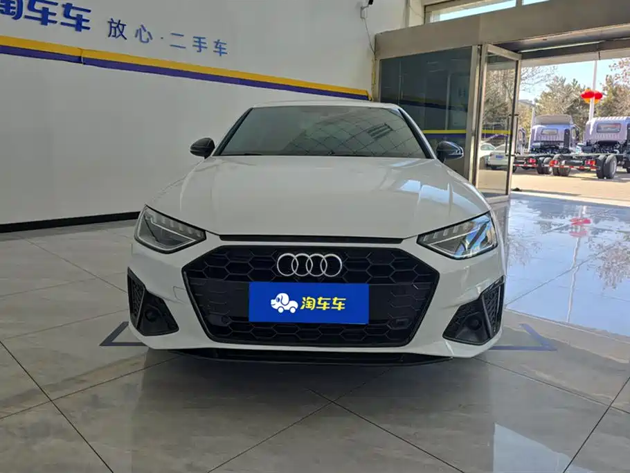 Audi A4L 2023