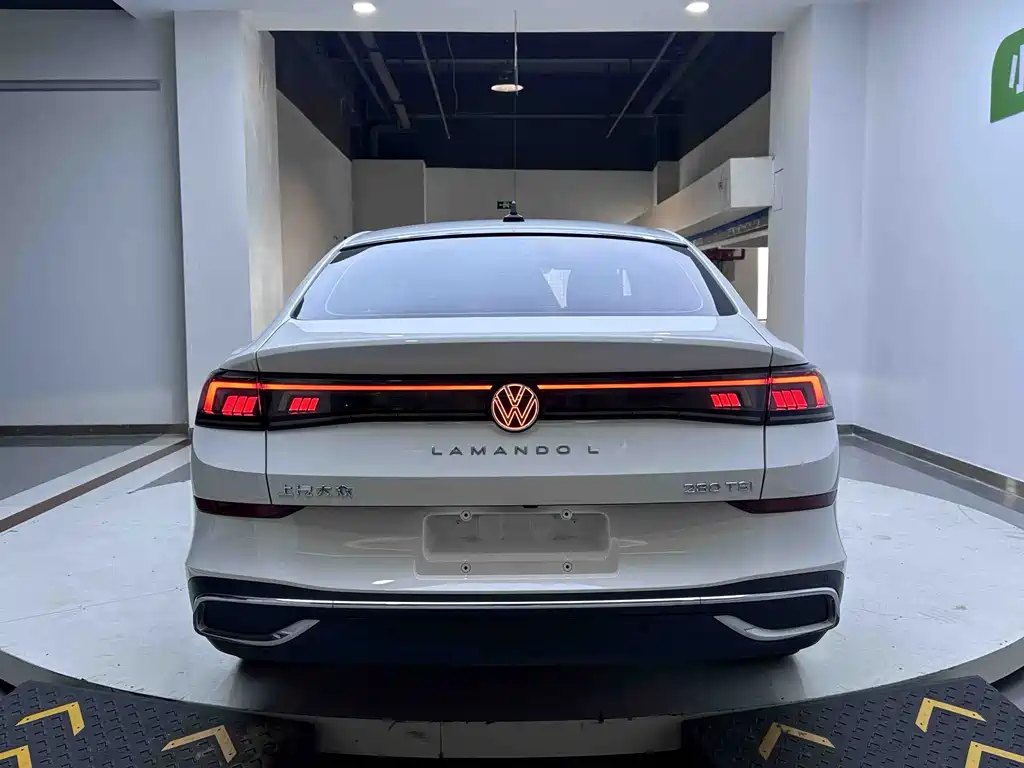 Volkswagen Lamando 2023