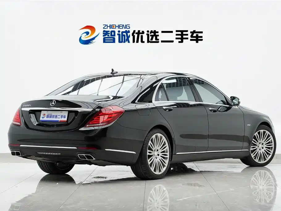 Mercedes-Benz S-Class 2016