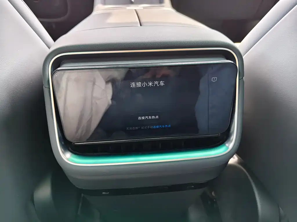 Xiaomi YU7 2025 — фото 16