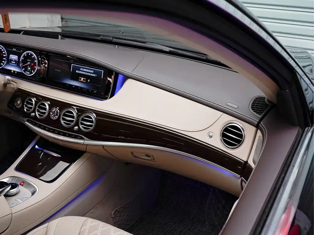Mercedes-Benz S-Class 2017 — фото 12