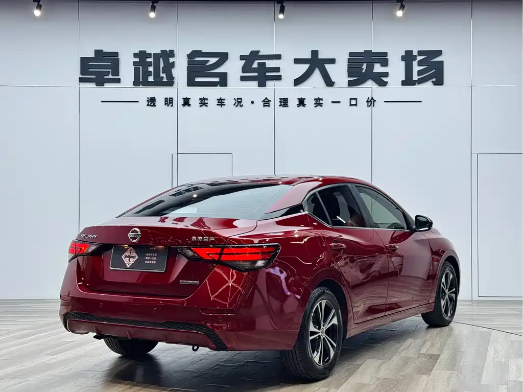 Nissan Sylphy 2020 — фото 17