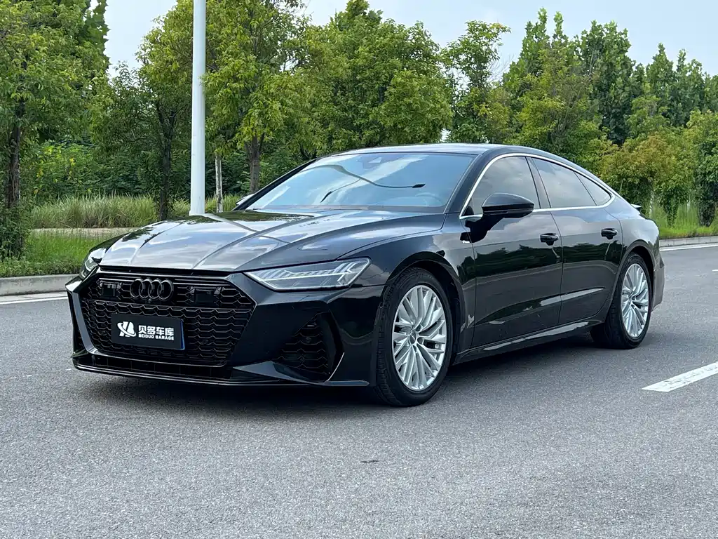 Audi A7 2020