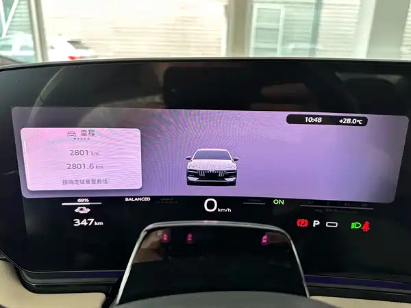 Audi A6L E-Tron 2026