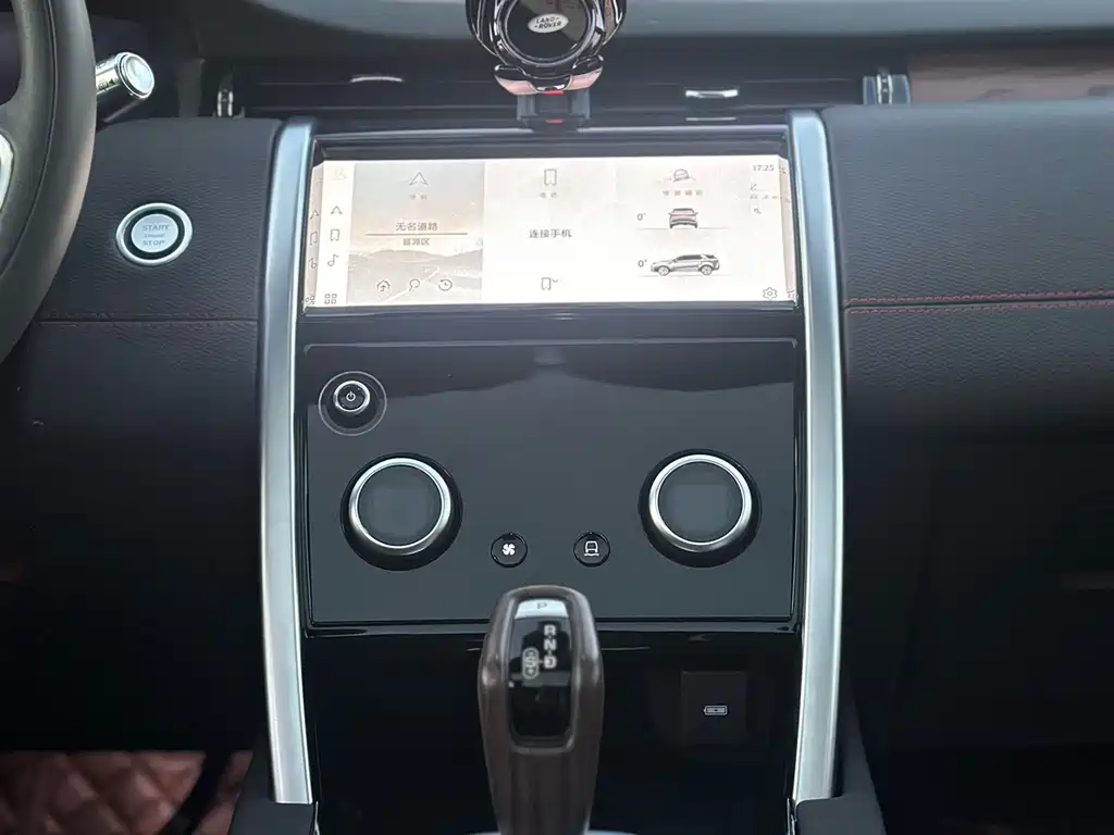 Land Rover Discovery Sport 2022 — фото 8