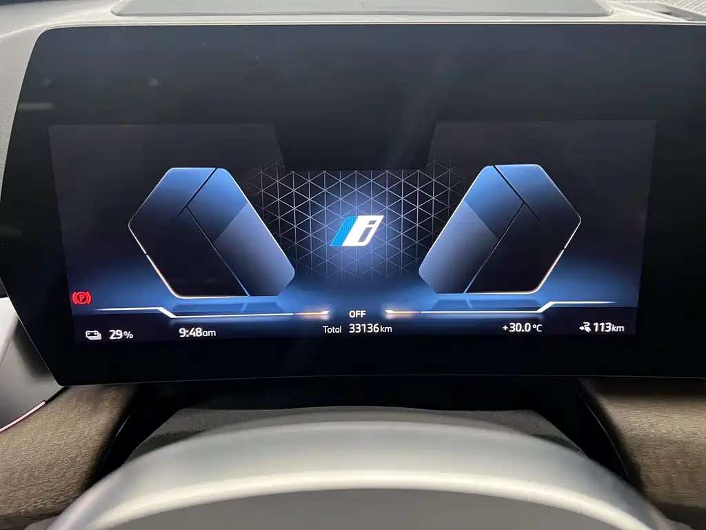 BMW iX1 2023 — фото 12
