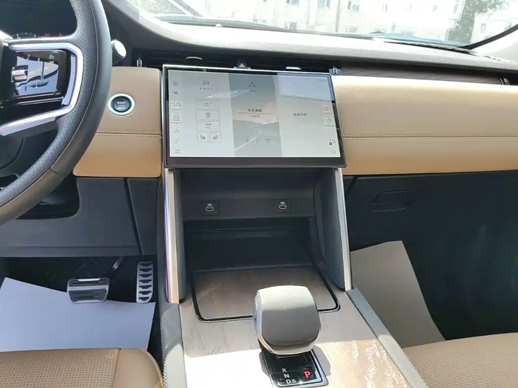 Land Rover Discovery Sport 2025 — фото 13