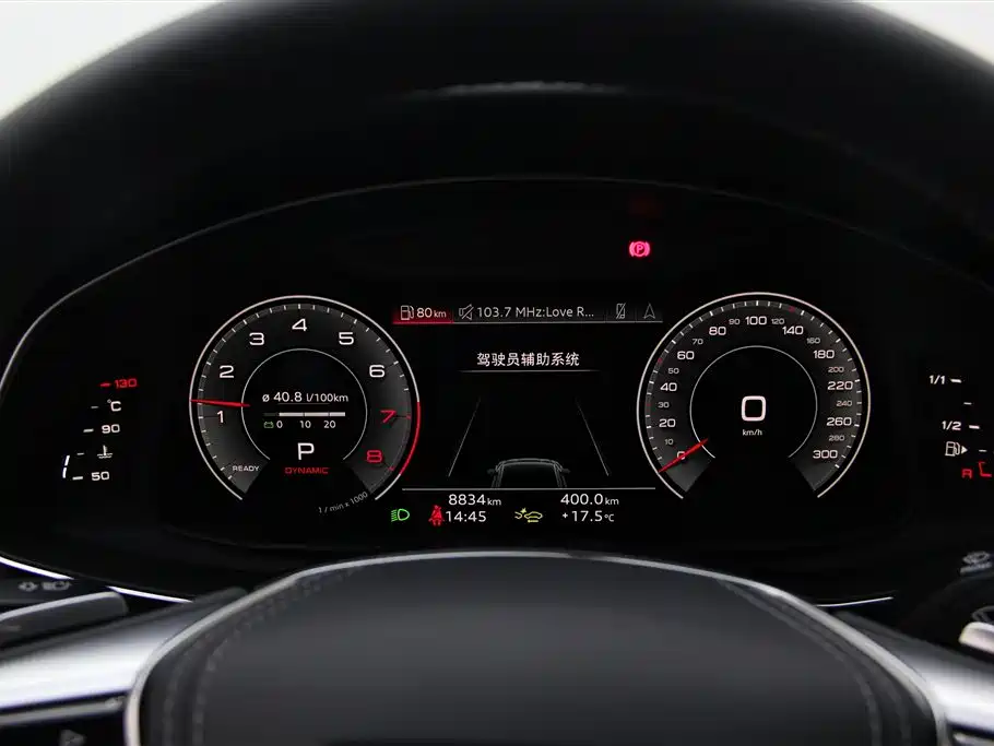 Audi A7L 2025 — фото 15