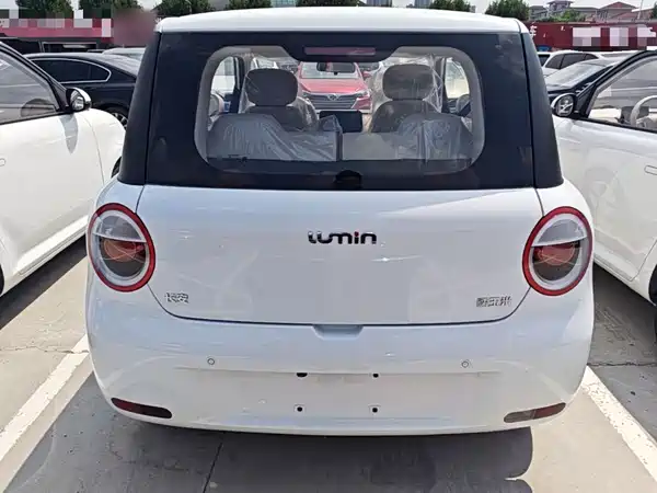 Changan Lumin 2026