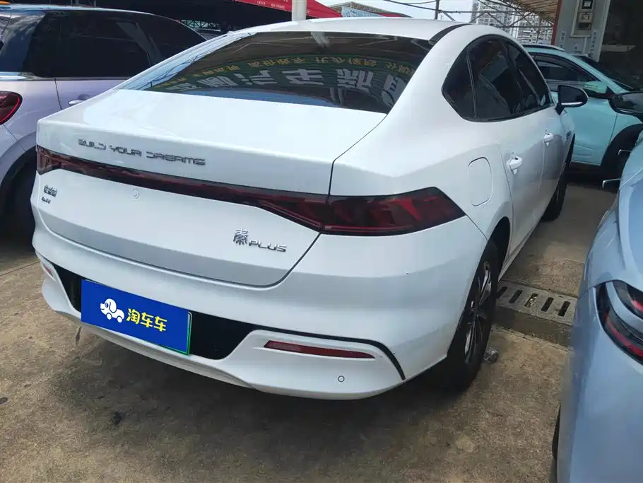 BYD Qin PLUS 2023 — фото 3