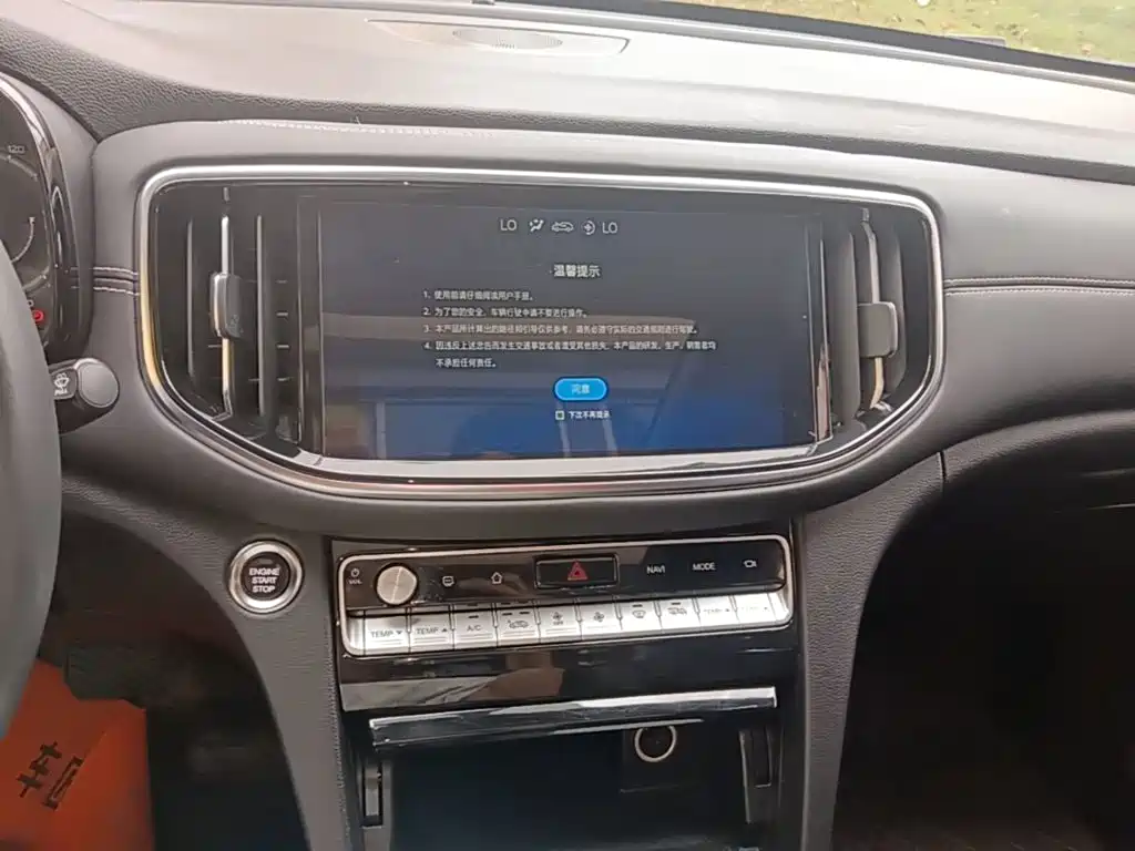 GAC Motor Trumpchi GS8 2020 — фото 13