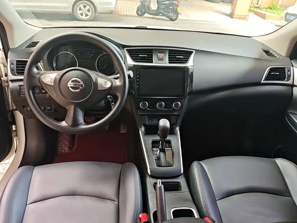 Nissan Sylphy 2023