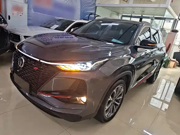 Changan CS75PLUS 2021