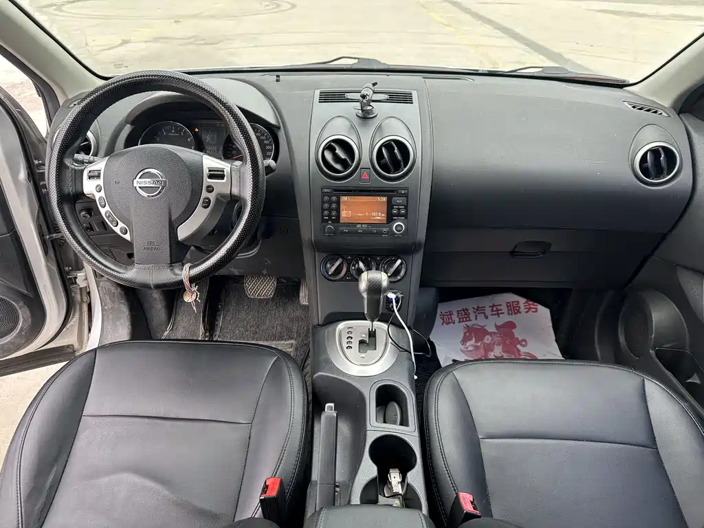 Nissan Qashqai 2013