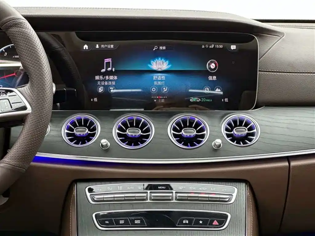 Mercedes-Benz E-Class 2023 — фото 10
