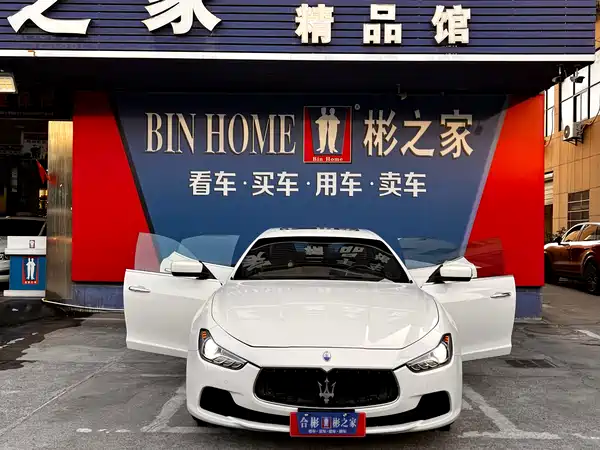 Maserati Ghibli 2015