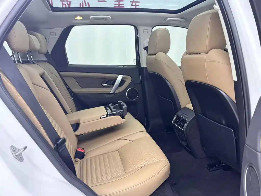 Land Rover Discovery Sport 2024 — фото 10