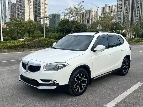 Brilliance V5 2014