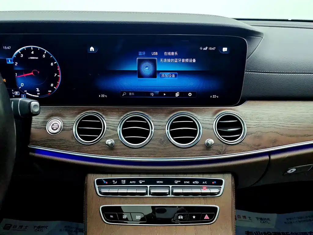 Mercedes-Benz E-Class 2021 — фото 13