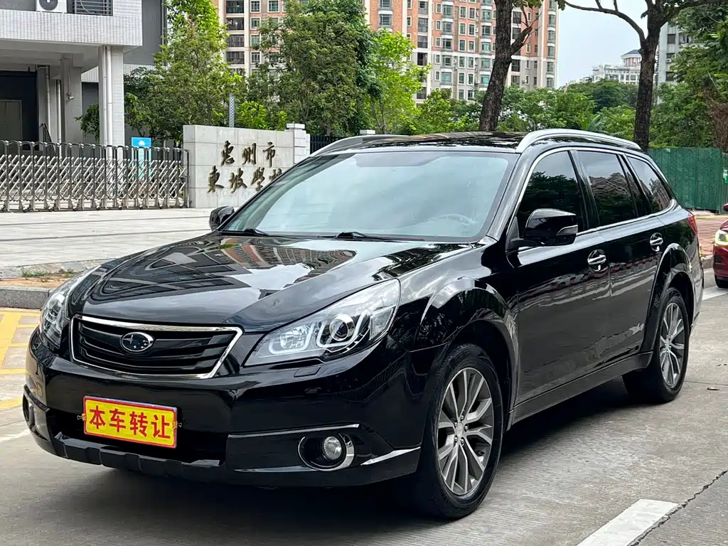 Subaru Outback 2012 — фото 1