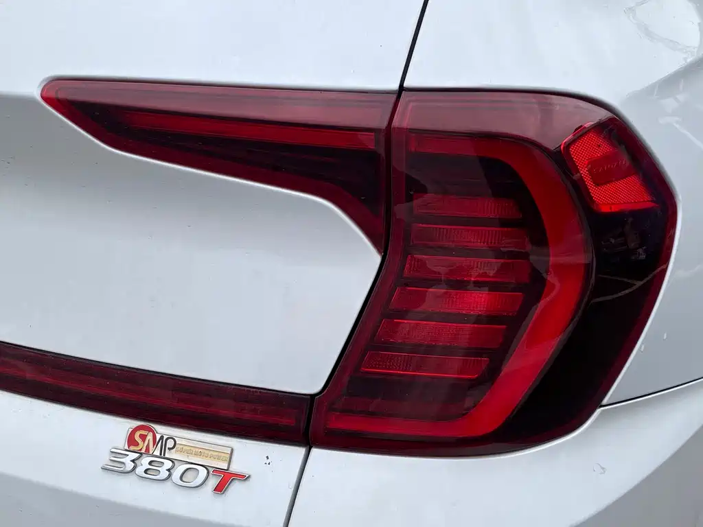 Hyundai Santa Fe 2020