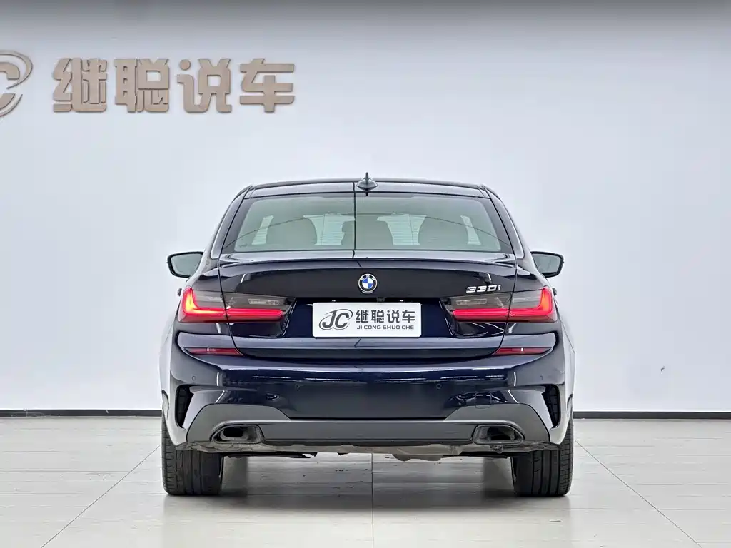 BMW 3 Series 2022