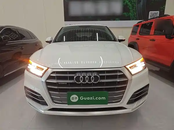 Audi Q5L 2020