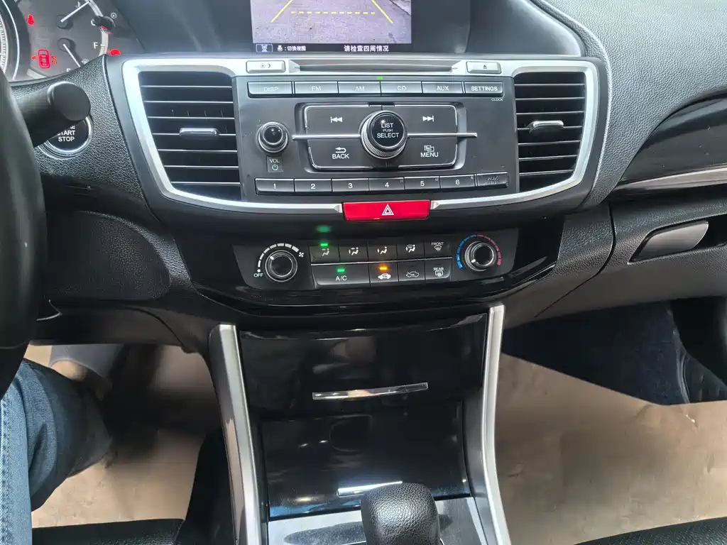 Honda Accord 2018 — фото 14