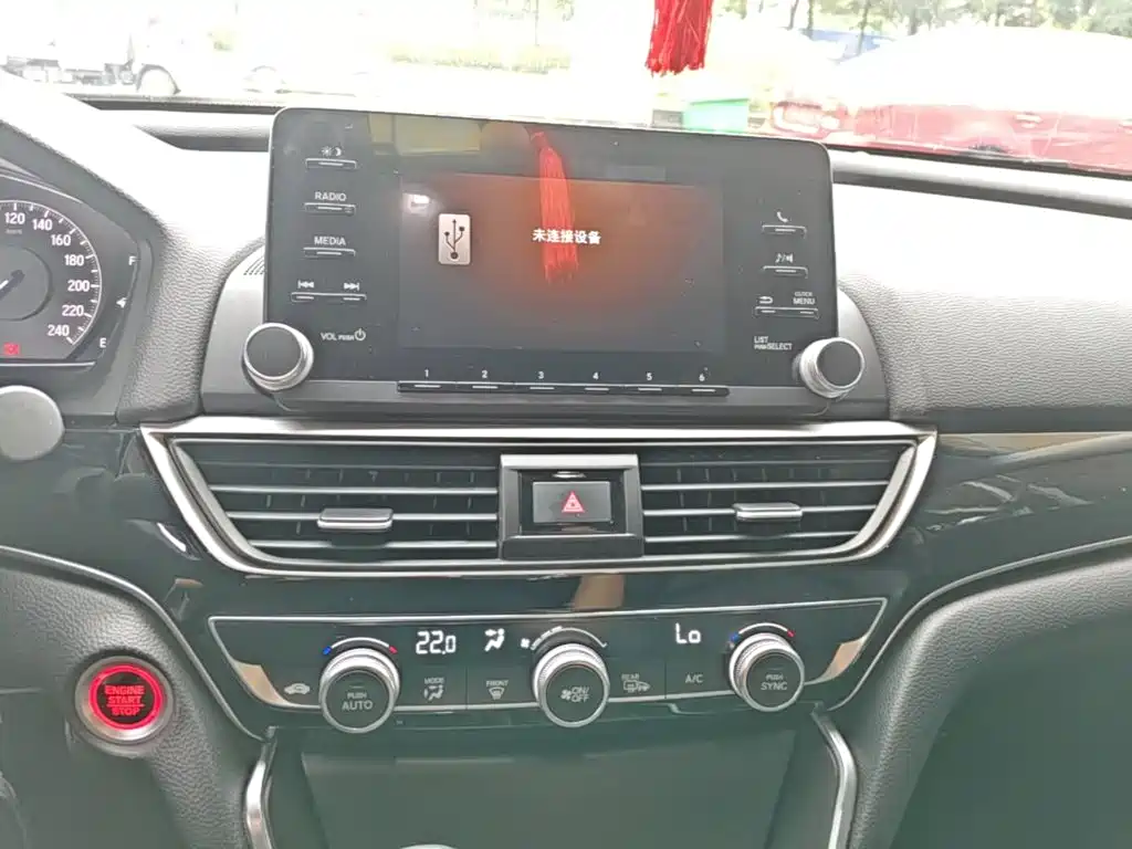 Honda Inspire 2021 — фото 13