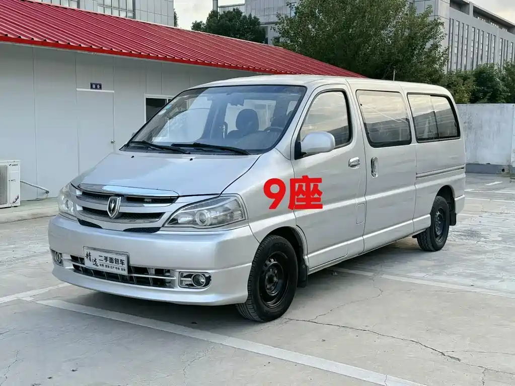 Jinbei Grace 2015