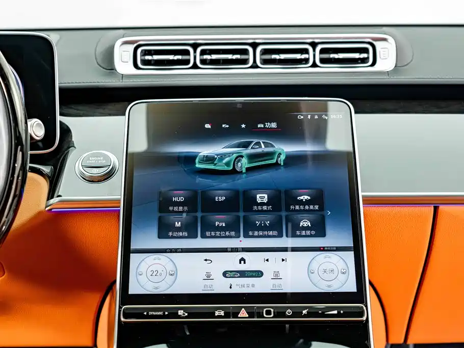 Mercedes-Benz S-Class 2025 — фото 17
