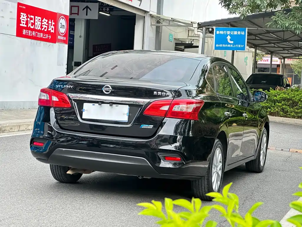 Nissan Sylphy 2017 — фото 18