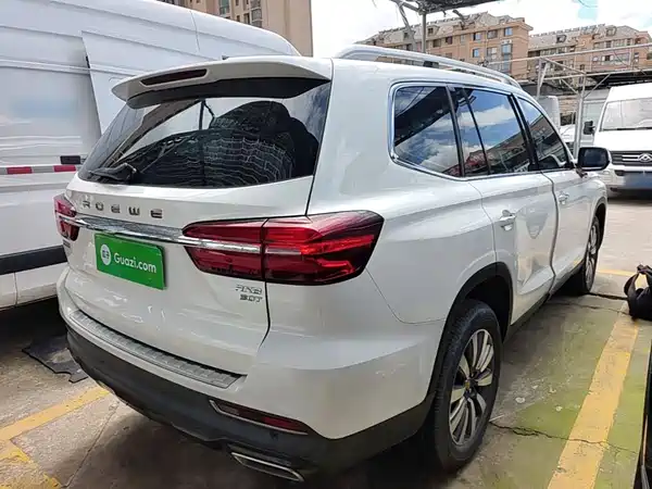 Roewe RX8 2023